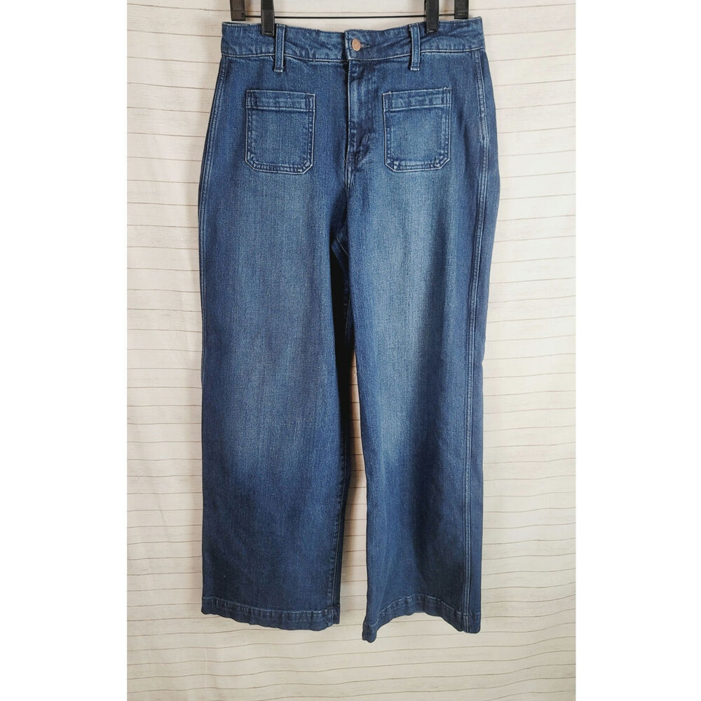OLD NAVY EXTRA HIGH RISE WIDE LEG TROUSER DENIM JEANS, sz 10
